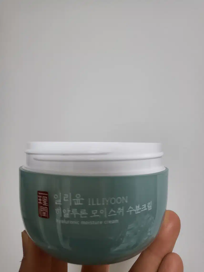 수분크림~