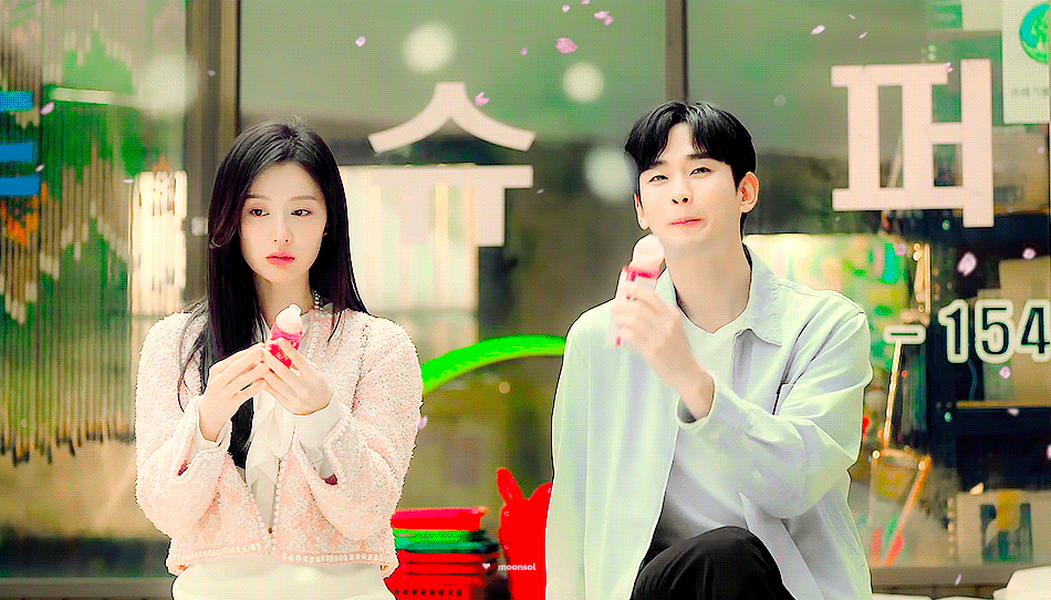 아름다운 커플
