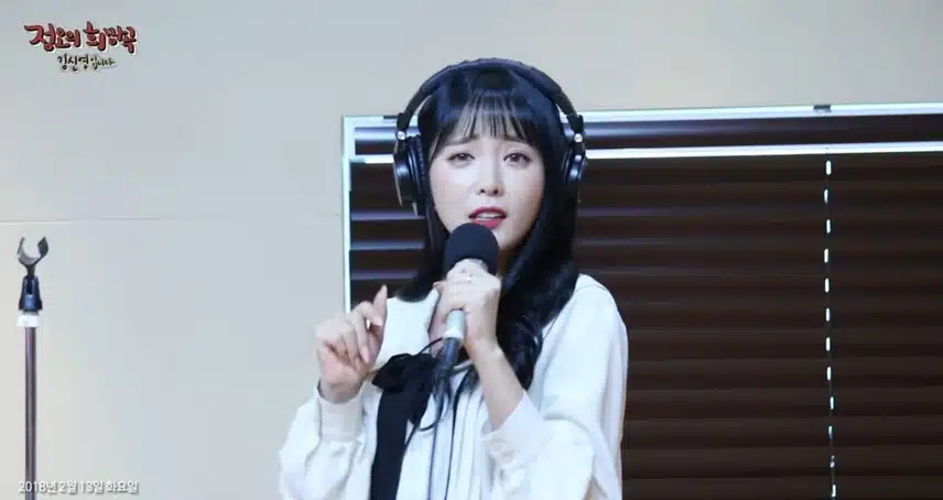 홍진영님 방송 다시봤어요