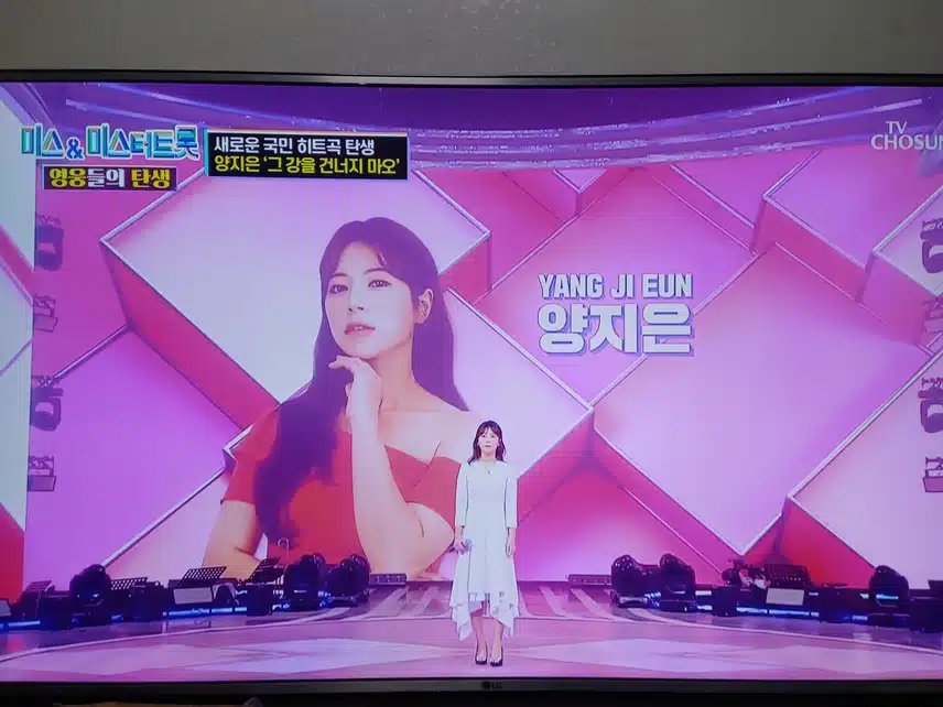 님아~ 그 강을 건너지 마오