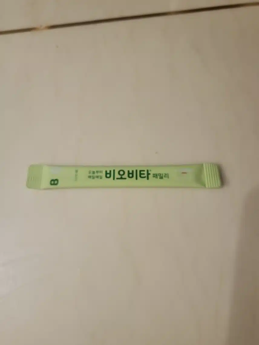 유산균 