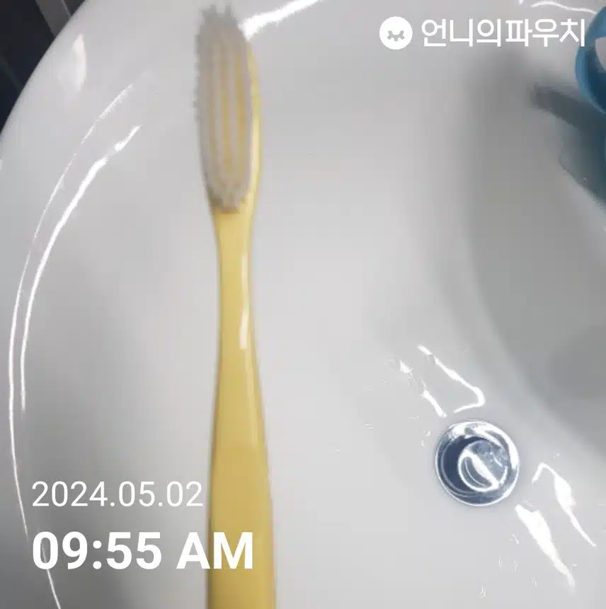 오예챌 17기 7일차 인증