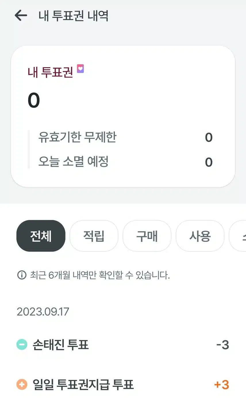 태진님