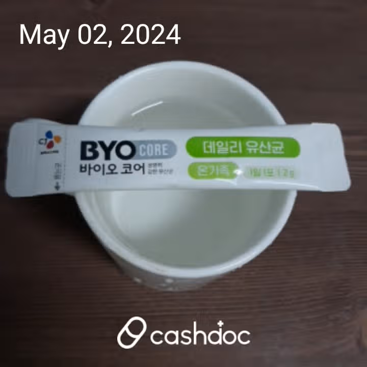 공복 유산균과 물한잔