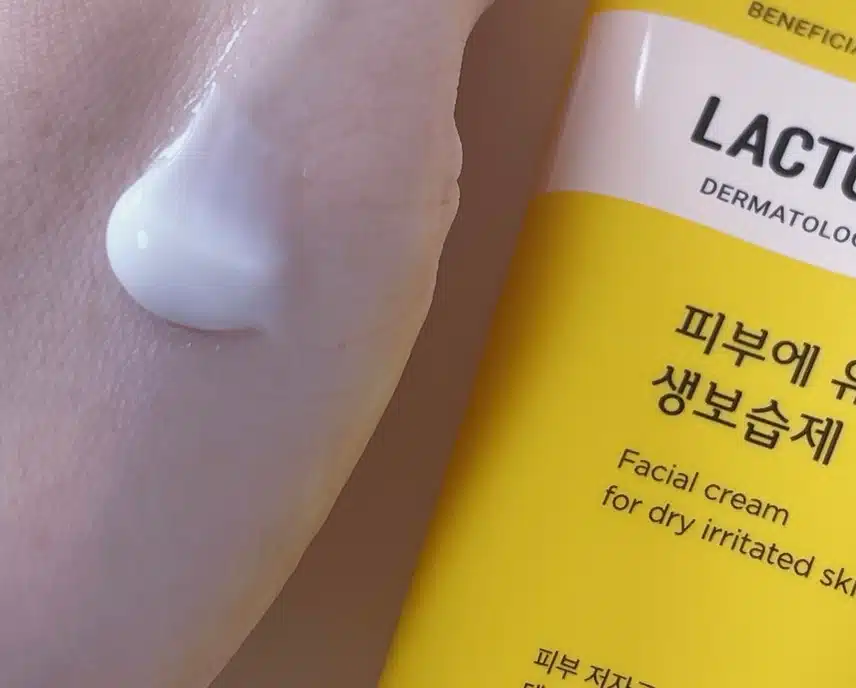 락토덤 피부에 유익한 생보습제