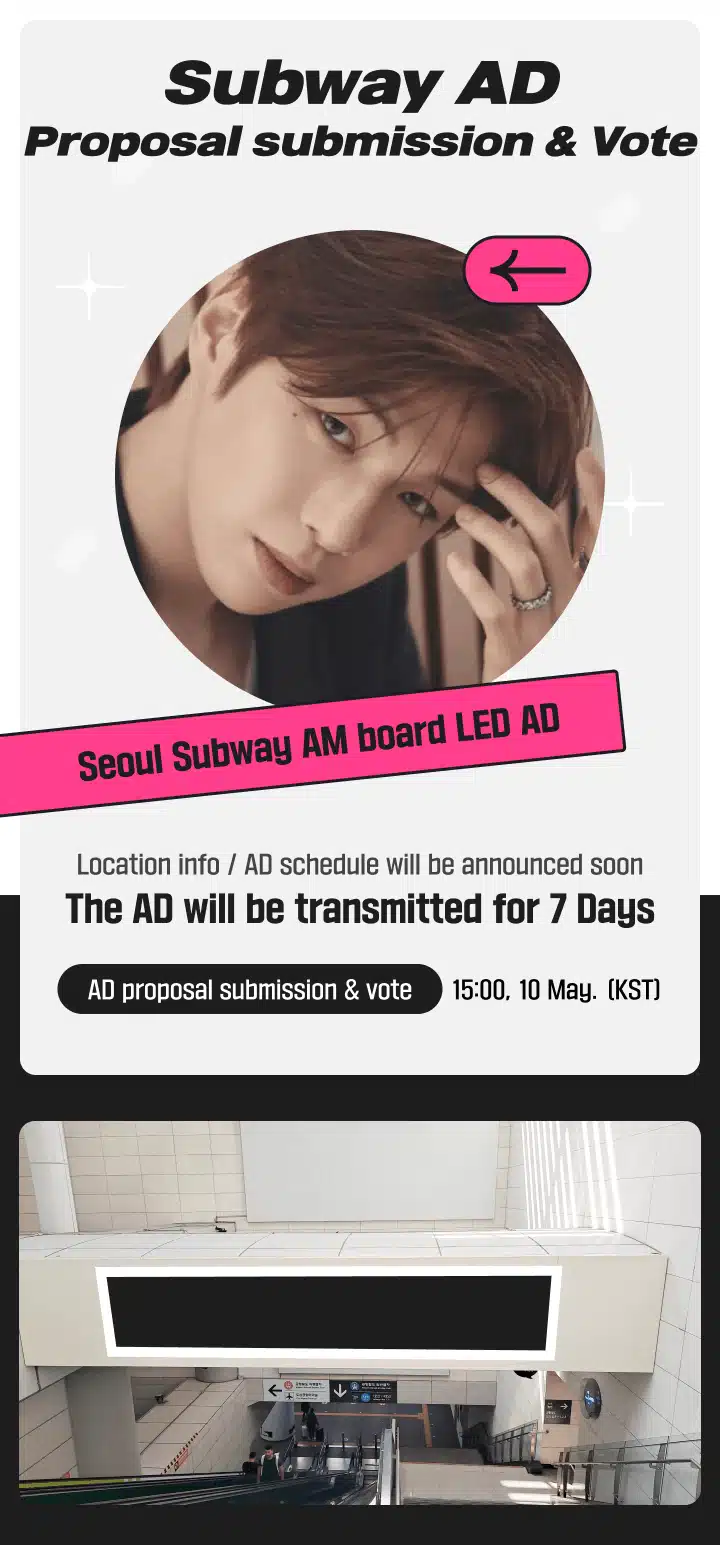 [24th League VOTE] KANG DANIEL’s Subway AD Proposal & Vote