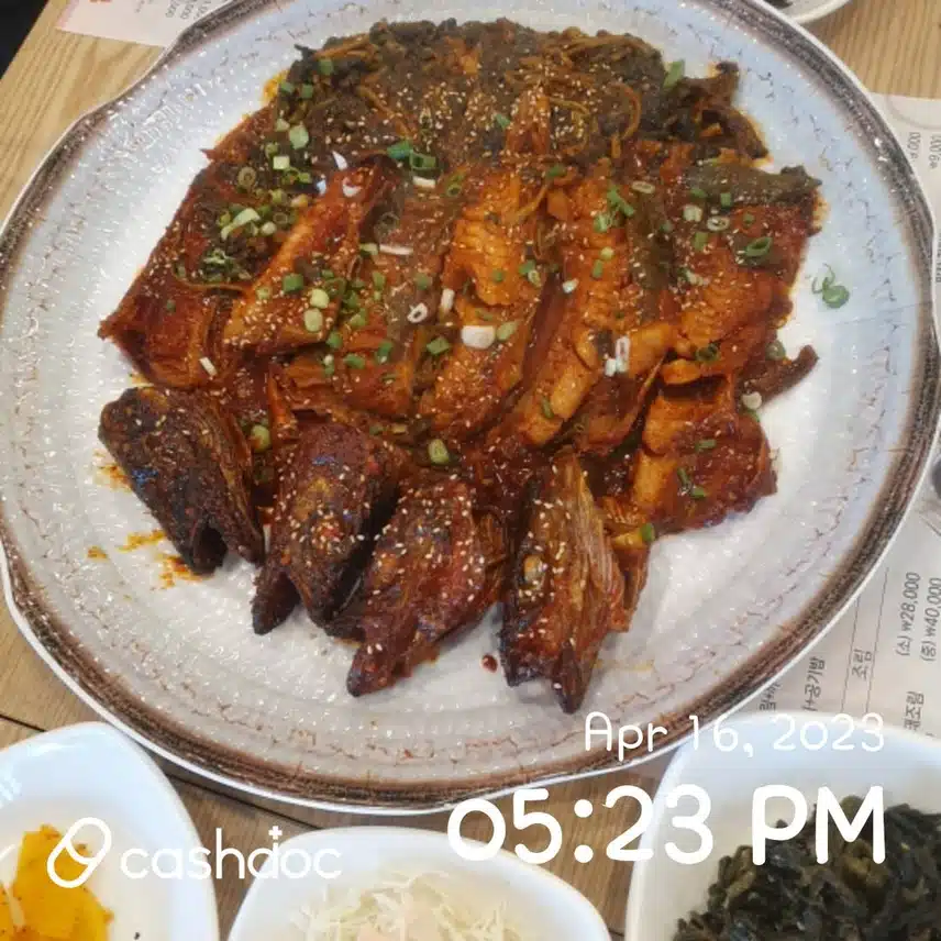 저녁메뉴 