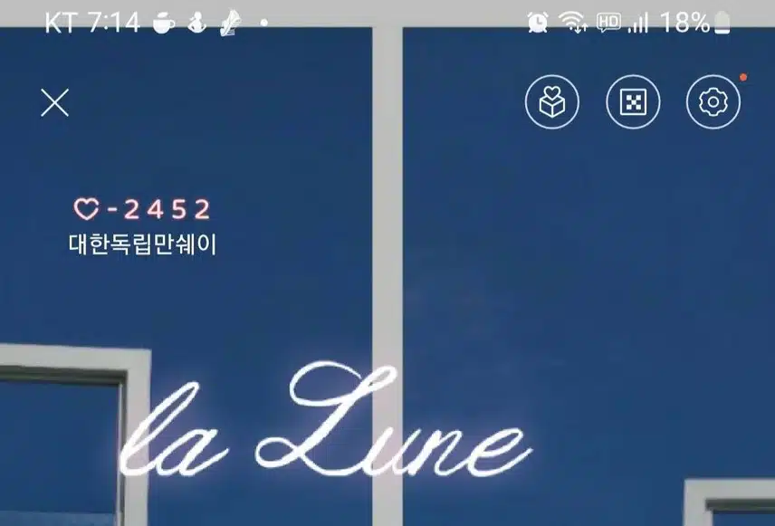 홀로 생각을..합니다.