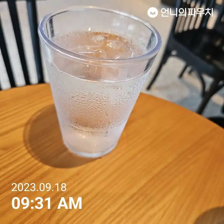 물마시는 습관 들이기 