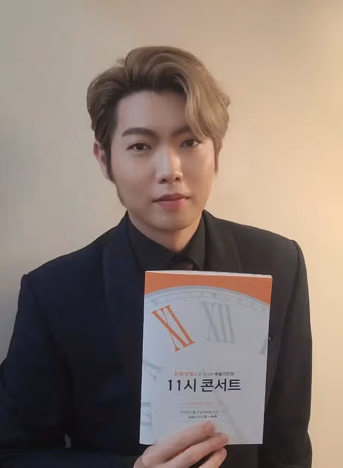 태진님 롯콘 기대가득입니다