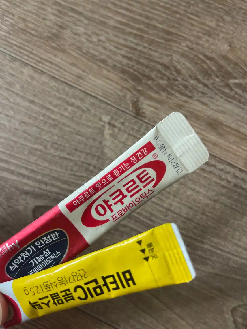아침 영양제 챙기기 