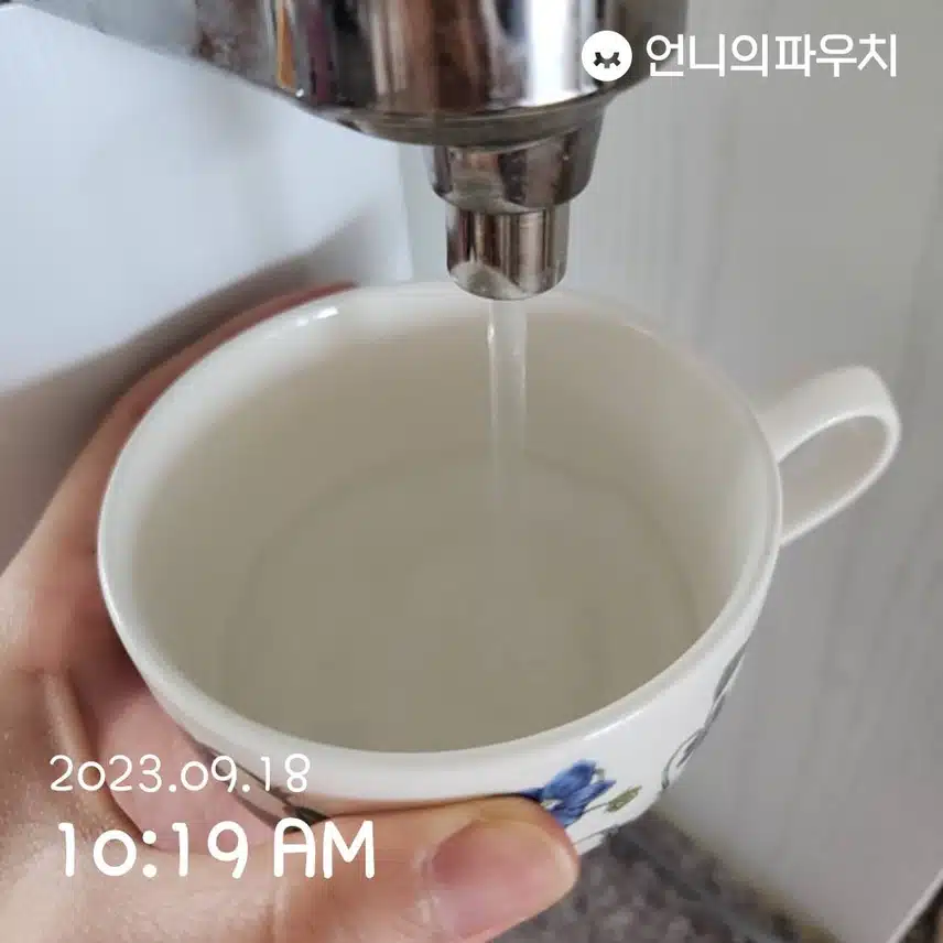 공복 아침 정수 물한잔 