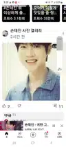 board-img