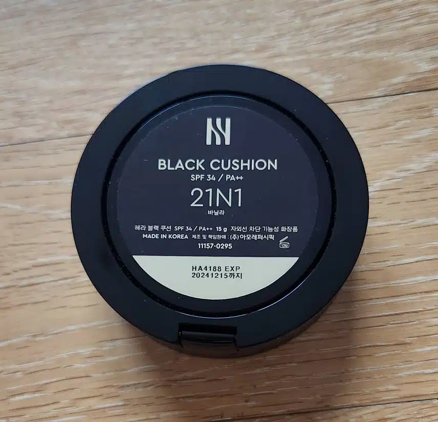 헤라 블랙 쿠션