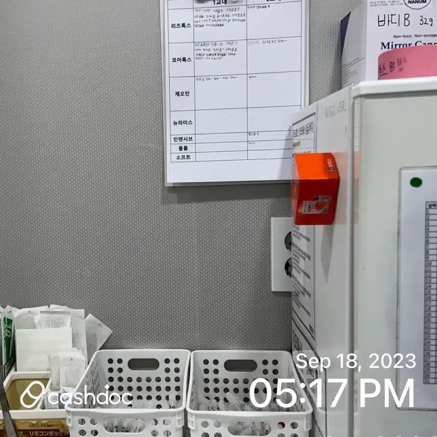 메이퓨어 미아점에서 저렴한 가격에 이뻐지세요!