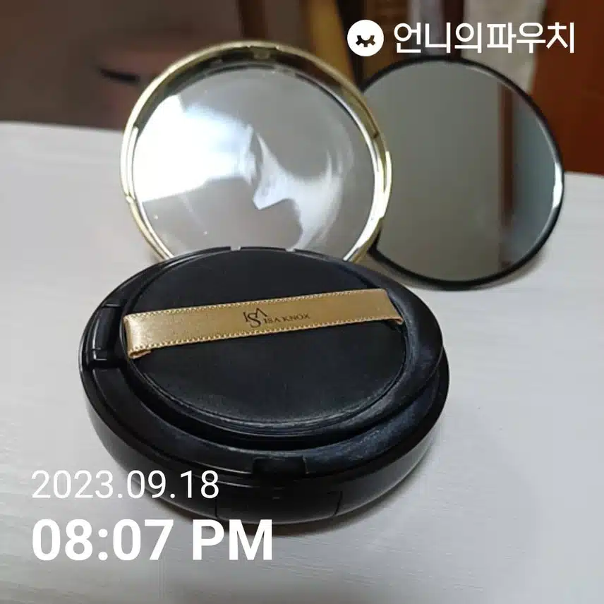 이자녹스 듀얼 커버 쿠션