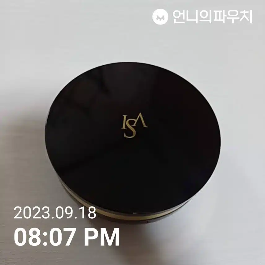 이자녹스 듀얼 커버 쿠션