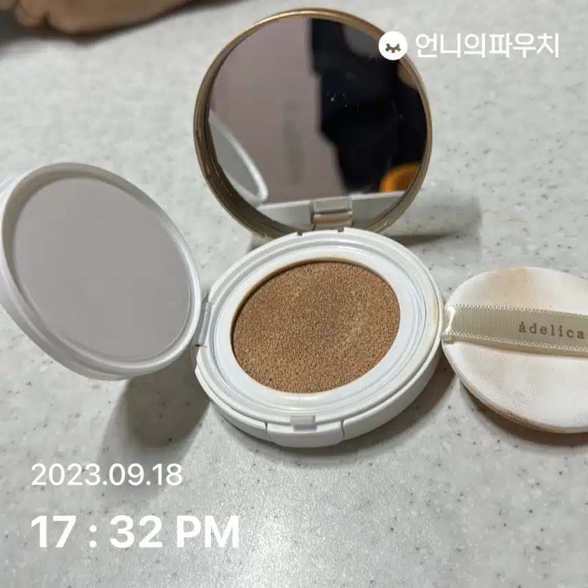 애터미 아델리카 픽싱 쿠션
