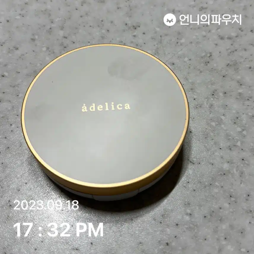 애터미 아델리카 픽싱 쿠션