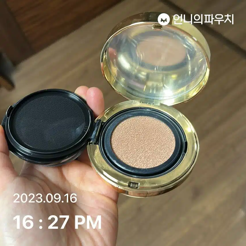 제가 사용하는 미구하라 문쿠션 21호