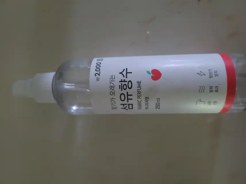 섬유향수