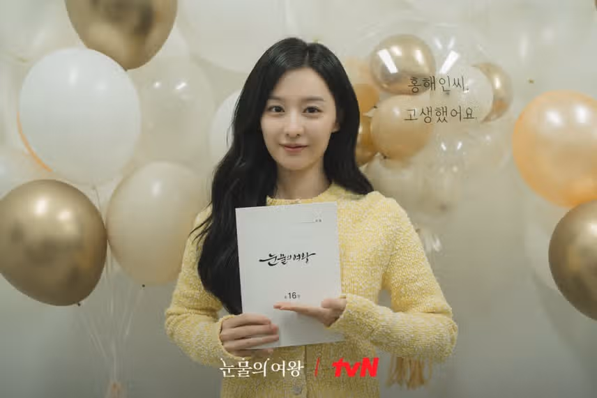 연기자님들에게 감사합니다 