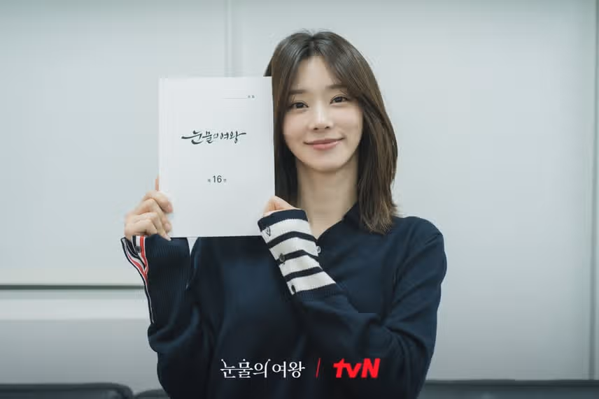 연기자님들에게 감사합니다 