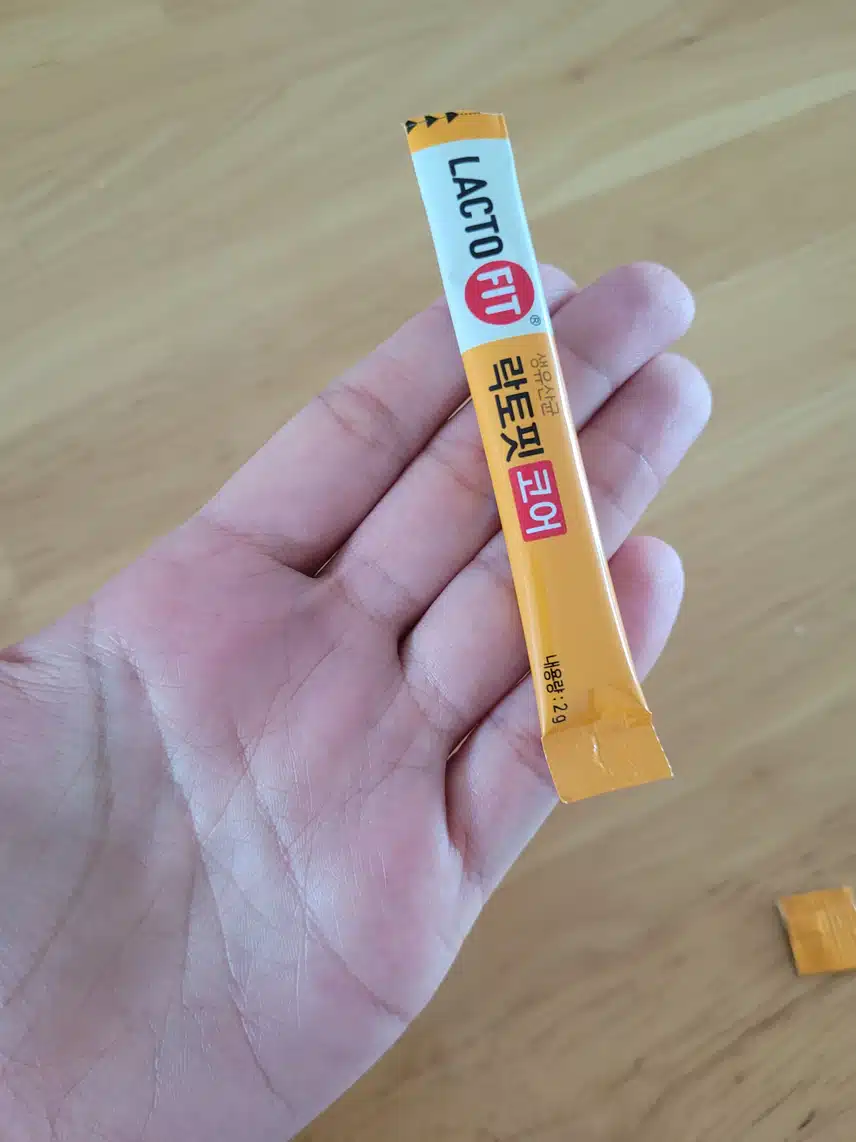 유산균 챙기기