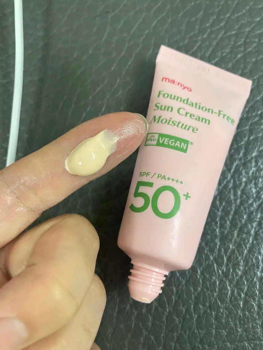 마녀공장선크림