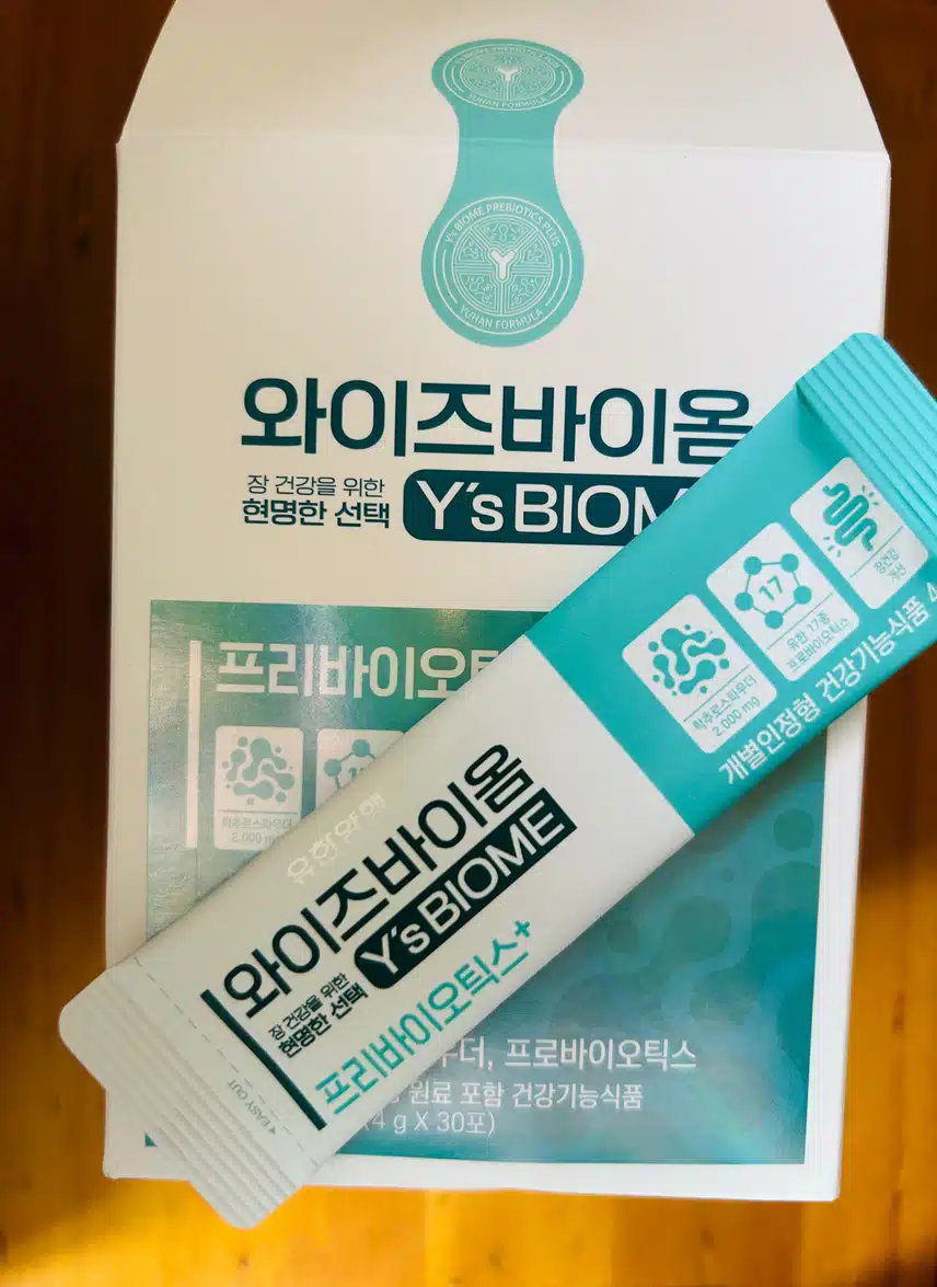 아침 루틴!