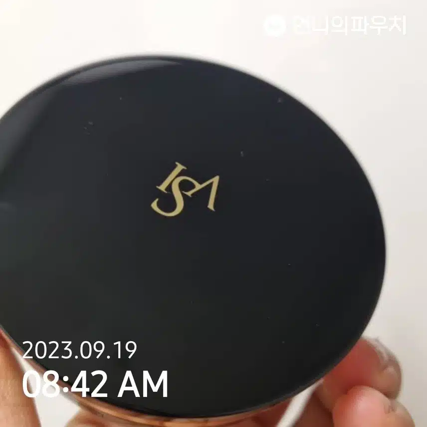 얇게 커버되는 이자녹스 듀얼커버쿠션