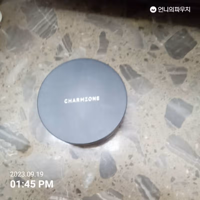 참존 비건 콜라겐 쿠션