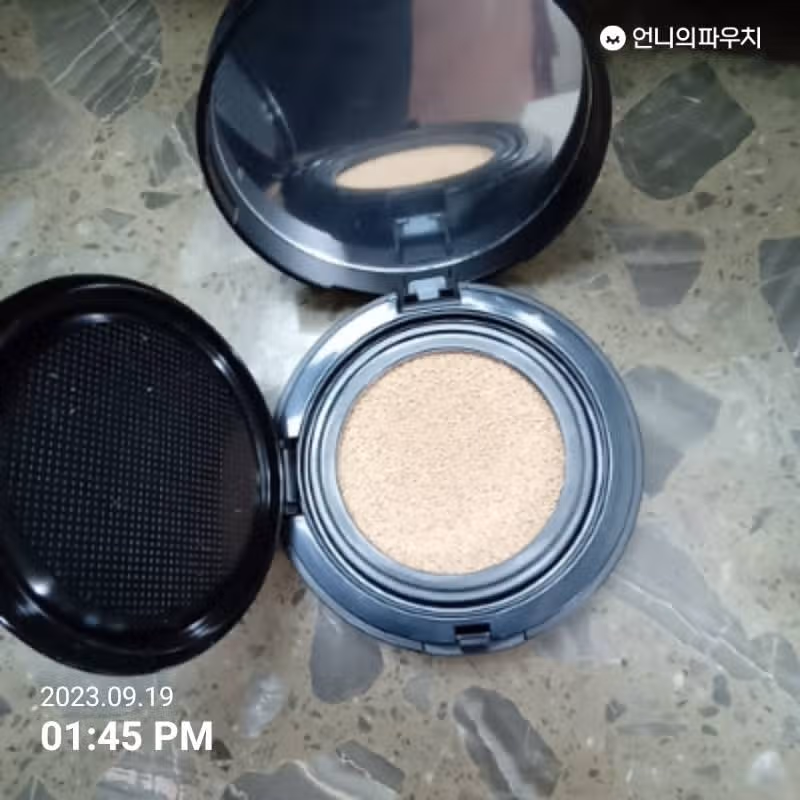 참존 비건 콜라겐 쿠션