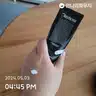 board-img