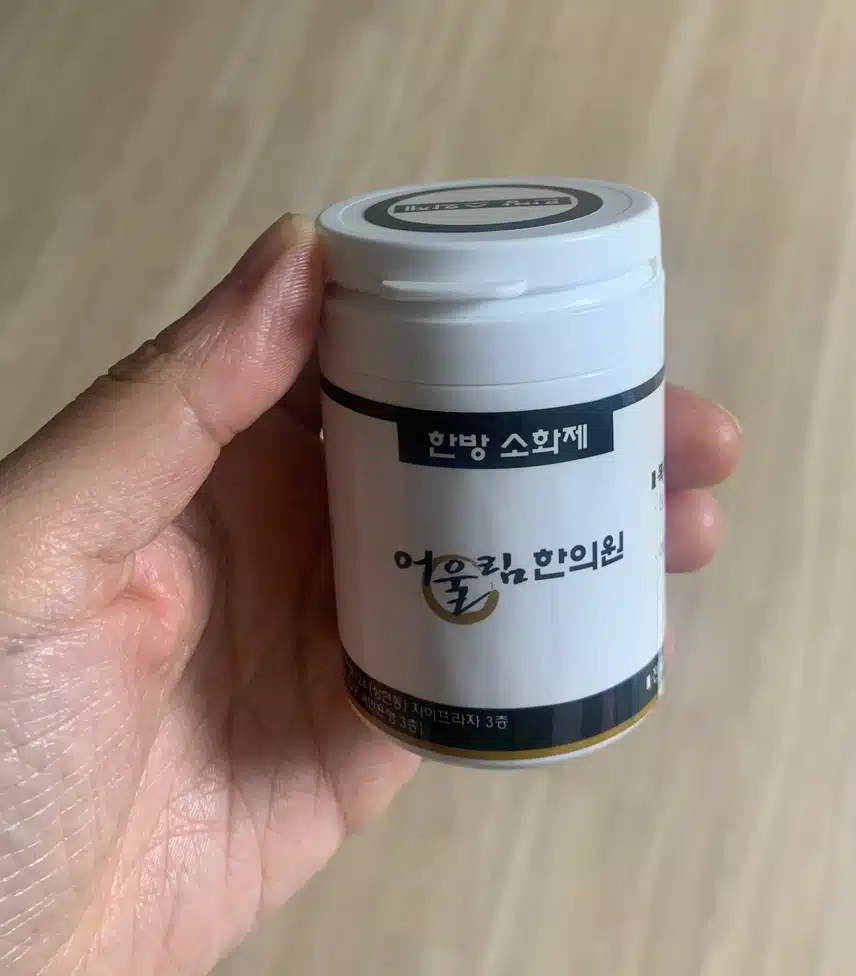 (치료후기)소화불량으로 한의원치료받앗어요