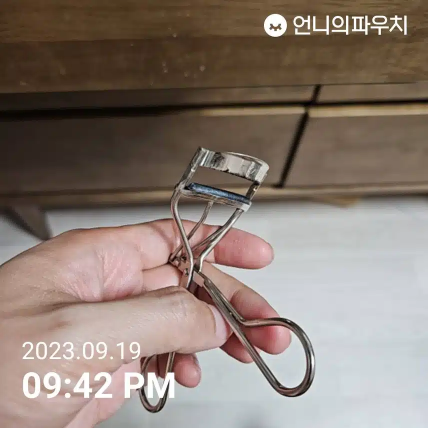 내돈내산 다이소 뷰러 강추