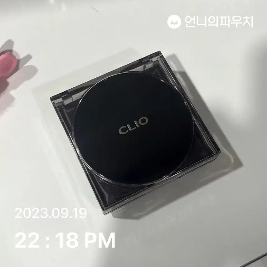 클리오 킬 커버 더 뉴 파운웨어 쿠션 2란제리