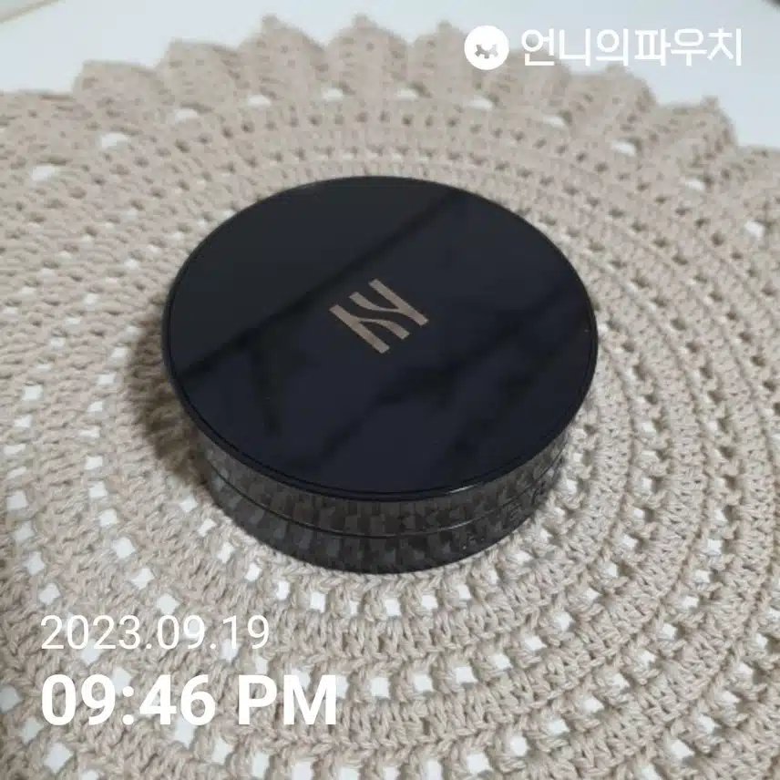블랙쿠션