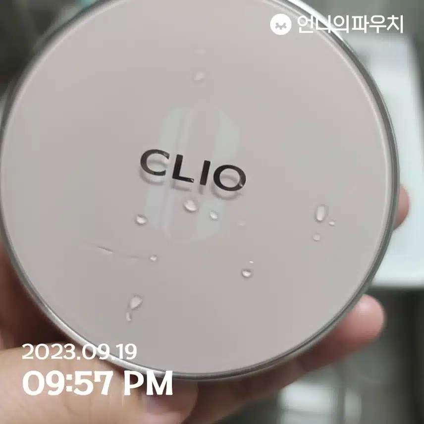 클리오 스테이 퍼펙트 광채쿠션