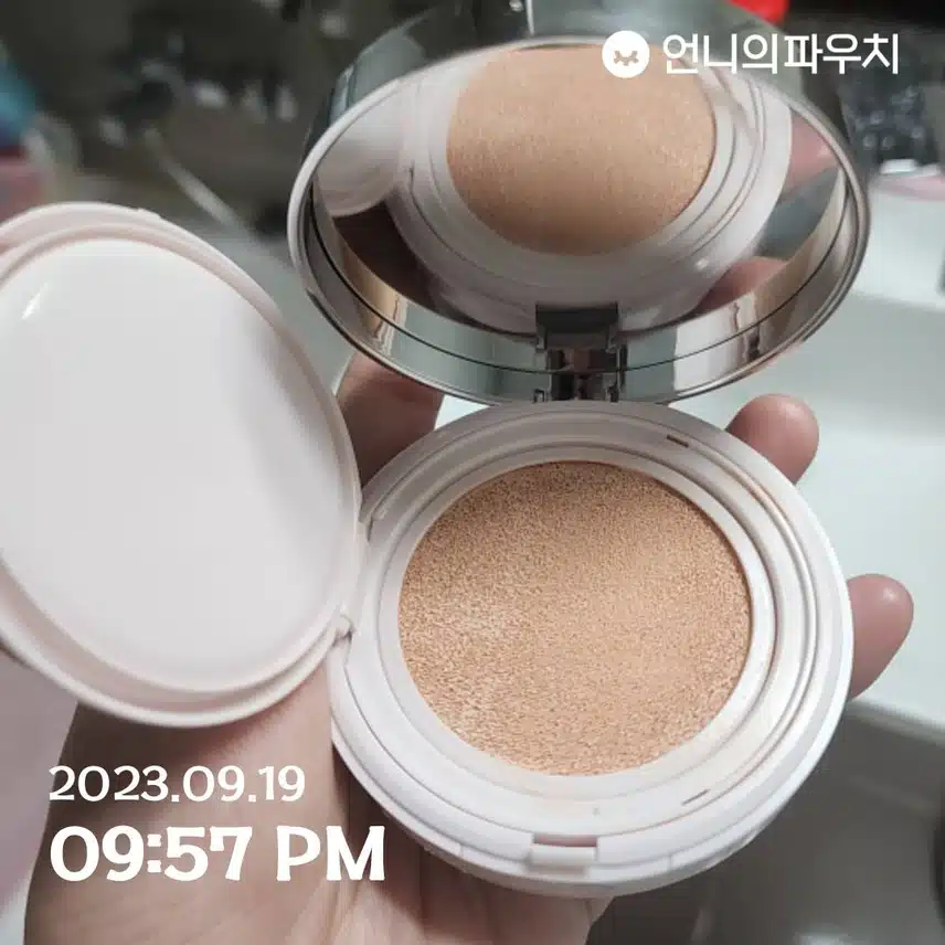 클리오 스테이 퍼펙트 광채쿠션