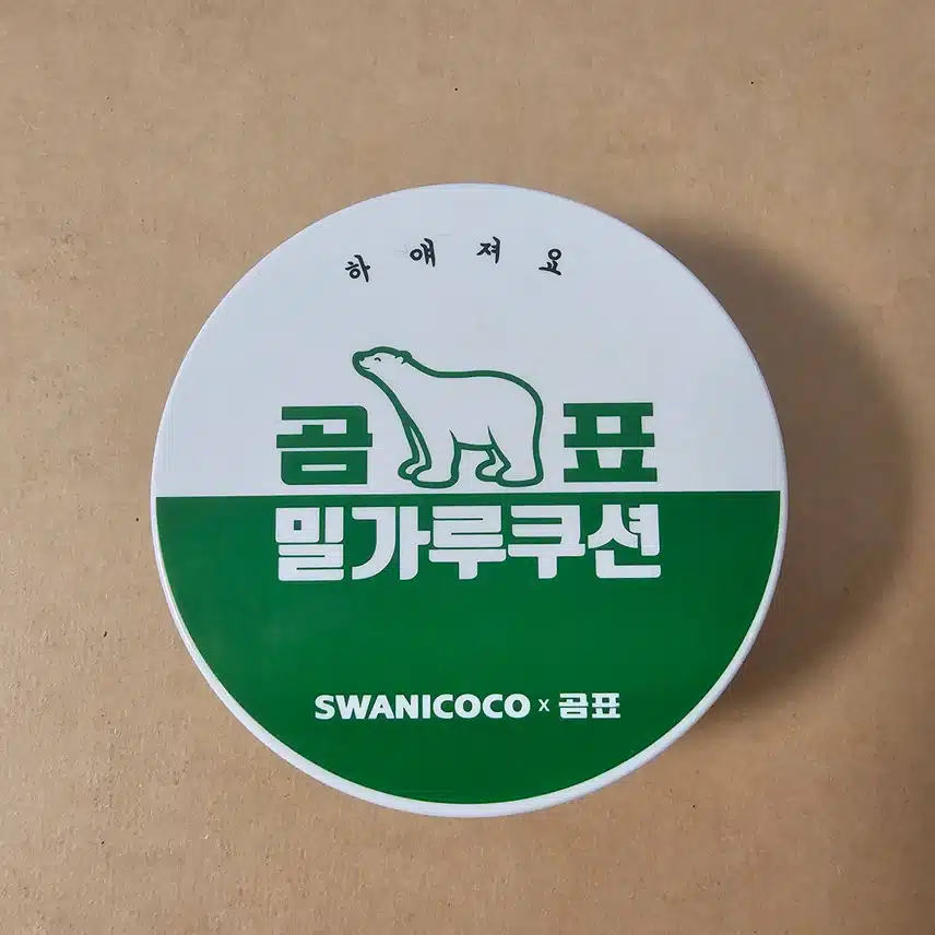 스와니코코 곰표 밀가루 쿠션