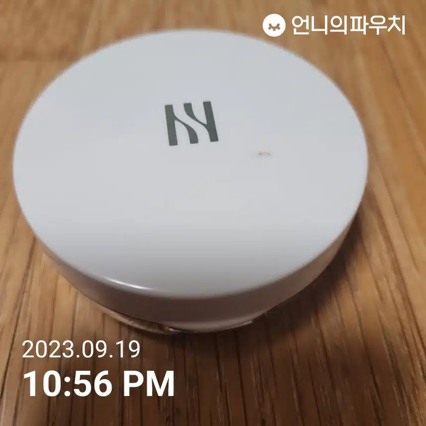 헤라 글로우 래스팅 쿠션