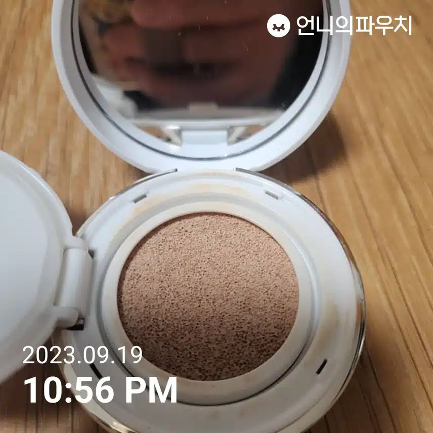 헤라 글로우 래스팅 쿠션