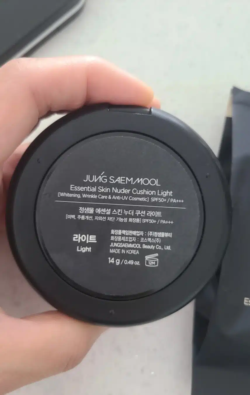 정샘물 에센셜 스킨 누더 쿠션