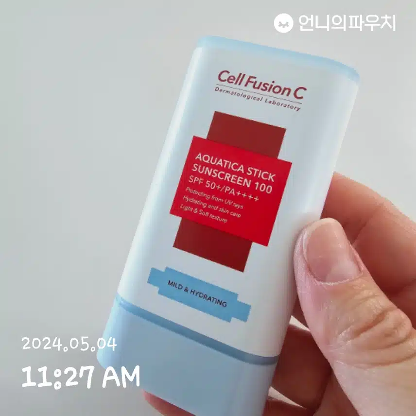 선스틱
