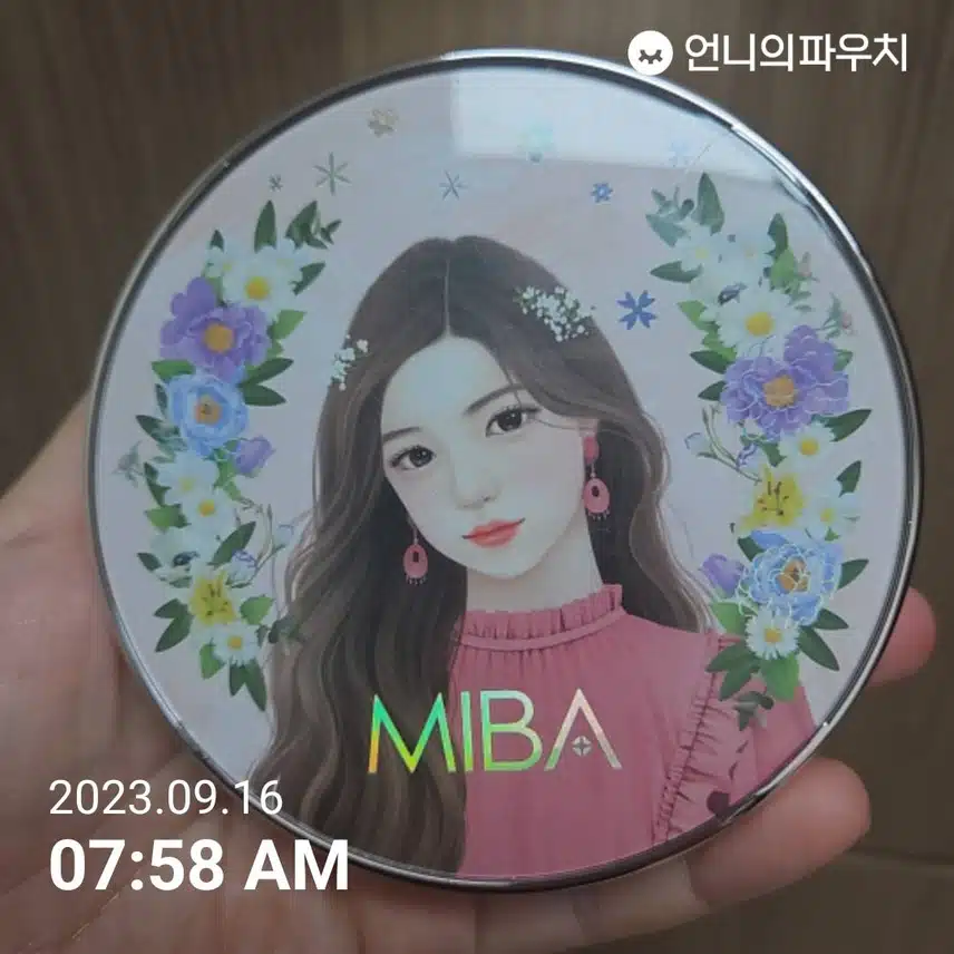 미바 이온칼슘 파운데이션 더블쿠션 알엑스 23호