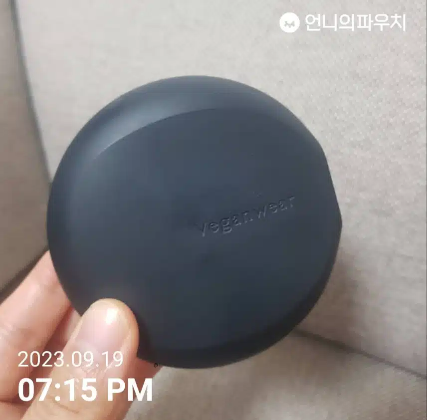 클리오 비건웨어 세라마이드 벨벳쿠션 4호.진저