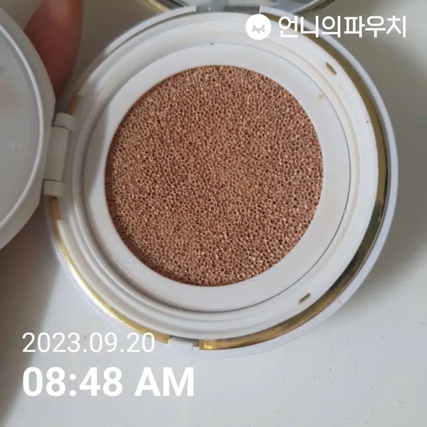 울트라브이 이데베논 쿠션