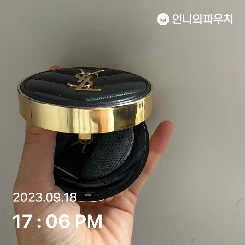 입생로랑 엉크르 드 뽀 쿠션