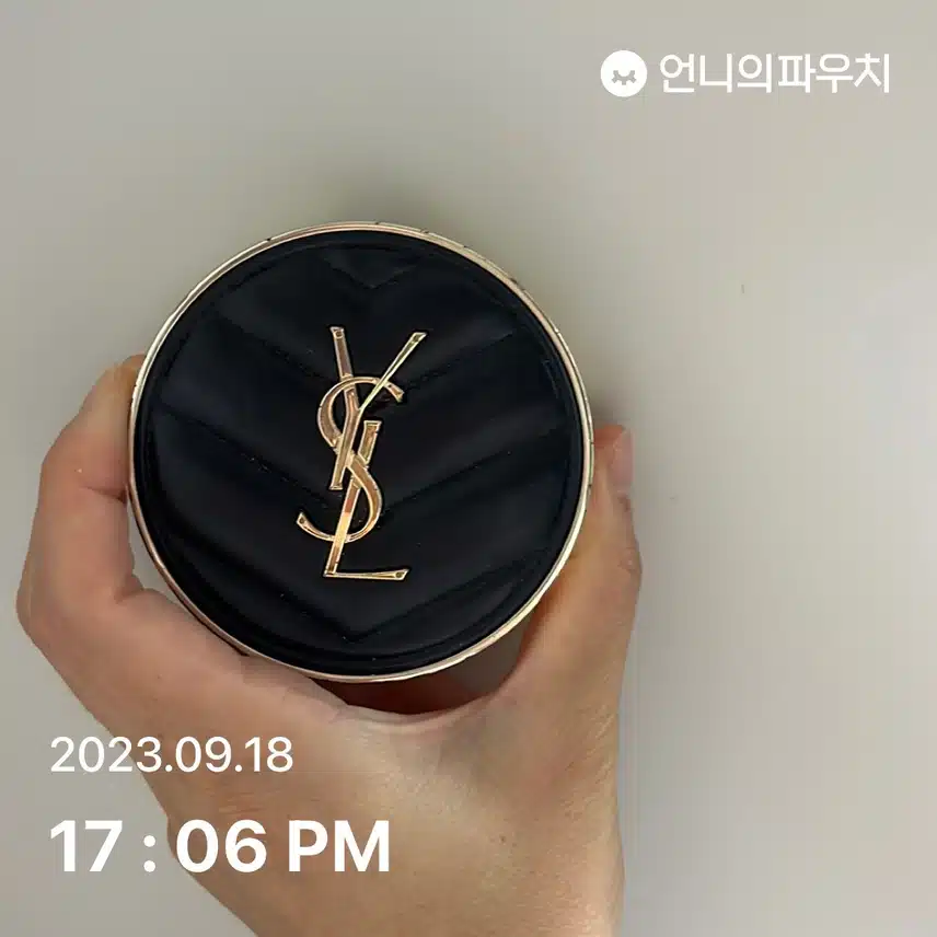 입생로랑 엉크르 드 뽀 쿠션
